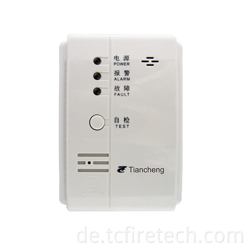 JT-TC518 Addressable Combustible Gas Detector